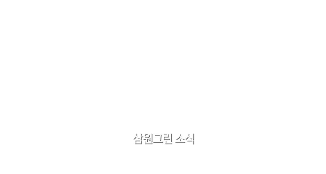 ũҰ