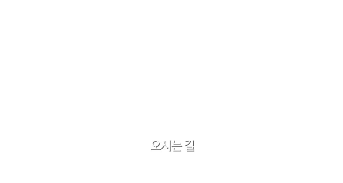 ¶λ